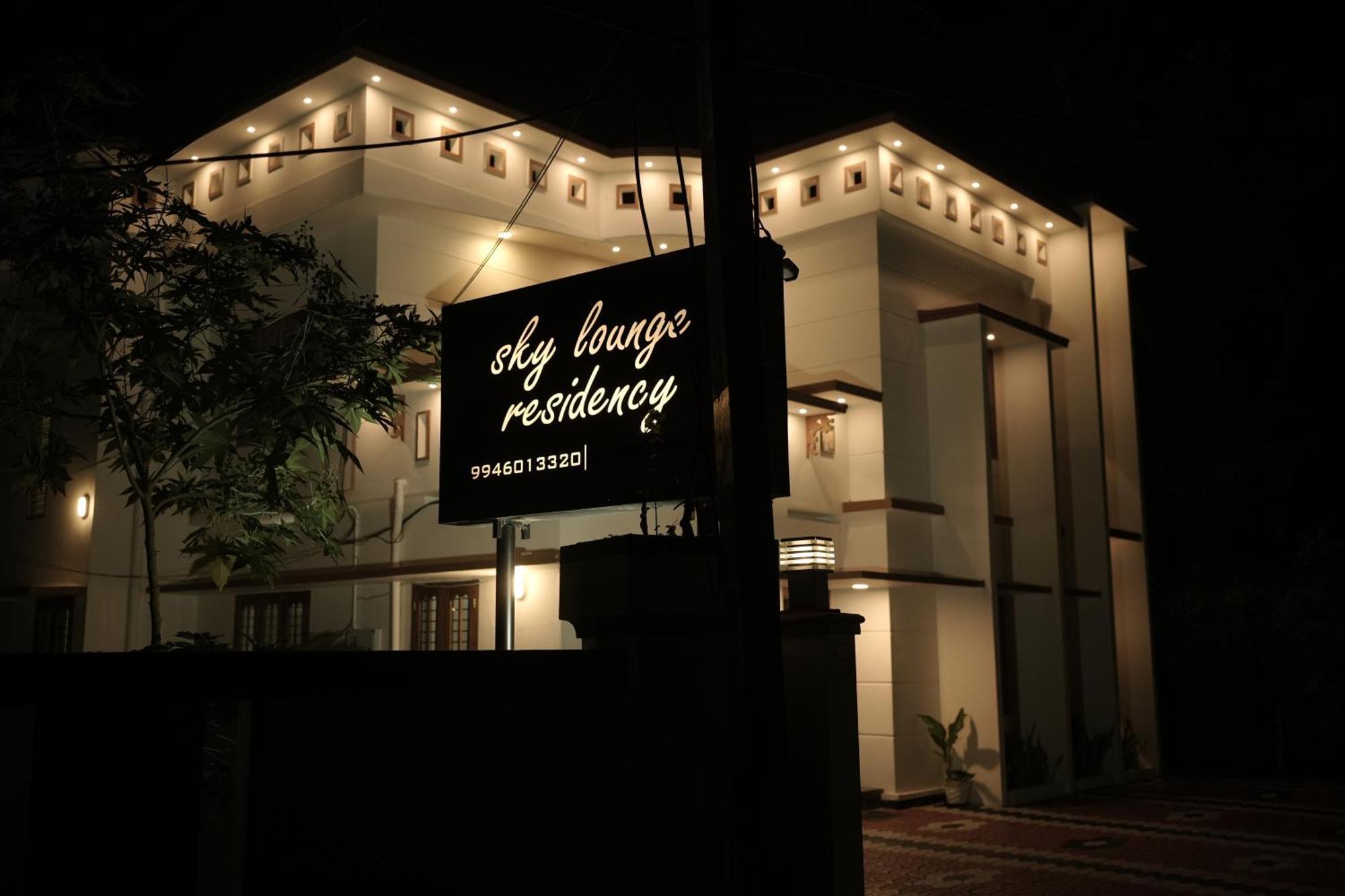 Appartamento Skylounge Residency Thiruvananthapuram Esterno foto